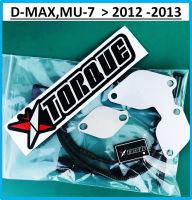 ชุดอุด EGR ป้องกันไฟโชว์ ISUZU D-MAX  EURO3 ( Butterfly Torque กล่อง แอร์โฟร์ + แผ่นอุด EGR ) อีซูซุ  DMAX MU7 ( 2012 2013 ) และ D MAX MU-7 ( Ddi 2005 2006 2007 2008 2009 2010 2011 )