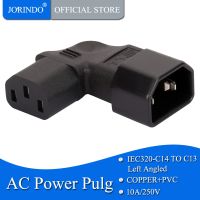 JORINDO IEC C14 TO C13 Left Right Bend Power Adapter IEC320 onnector Converter Male To Female Socket Chassis Conversion Plug