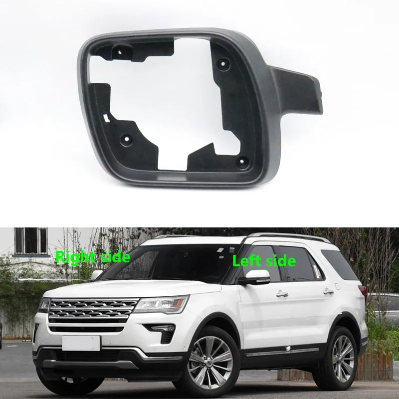  Para Ford Explorer Puerta Marco de espejo lateral Exterior Vista trasera Carcasa de la carcasa