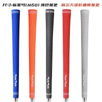 Taylormade¯Titleist ANEW J.LINDEBERG Hot-selling golf club grip iron wood swing grip male and female models rubber handle sleeve swing practice device