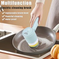 Multifunctional Wireless Electric Cleaning Brush Home Handheld Dishwashing Brush Electric Spin Scrubber Kitchen Cleaning Tool