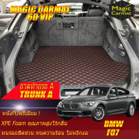 BMW 5 Series F07 Gran Turismo Sedan GT 2010-2016 Trunk A (เฉพาะท้ายรถแบบA) ถาดท้ายรถ BMW 5 Series F07 520d 535i GT 2010 2011 2012 2013 2014 2015 2016 พรม6D Magic Carmat