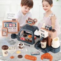 Children Kitchen Toys Coffee Machine Toy Set Simulation Food Bread Coffee Cake Pretend Play Shopping Cash Register Toys For Kids