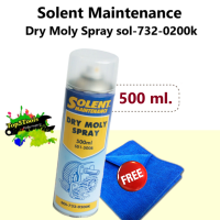 Solent Maintenance Dry Moly Spray 500ml. sol-732-0200k แถมผ้า 1 ผืน