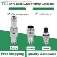 ◐❈ 5/10/20Set GX12 GX16 GX20 2 3 4 5 6 7 8 9 10 12 14 15 Pin Male Female Docking Aviation Plug Socket Circular Connector