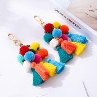 Rabbit Fur Bag Accessories Keyring