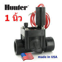 Hunter Solenoid Valve ขนาด 1 นิ้ว *** 24 VAC โซลินอยวาล์ว (วาล์วไฟฟ้า) ***