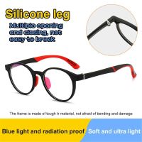 【cw】 Fashion Eye Protection Computer Portable Comfortable Eyeglasses Kids Glasses Ultra Light Frame Anti blue Light