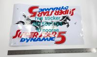 สติ๊กเกอร์แบบดั้งเดิมรถ TOYOTA ลายม้ากระโดด Superstar Dynamic 5 ติดรถ แต่งรถ โตโยต้า TOYOTA RN30 RN40