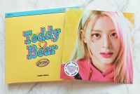 อัลบั้ม STAYC - Teddy Bear Album เวอร์ Digipack Booklet เซอึน แกะแล้ว ไม่มีการ์ด พร้อมส่ง CD Kpop SEEUN