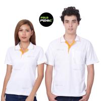 เสื้อโปโลสีขาว ปกริ้วส้ม polopeak