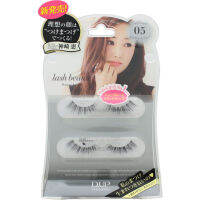 ญี่ปุ่น D-UP Lash Beauté Eyelash 05 Mellow Sexy False Eyelashes Makeup Goods ผลิตภัณฑ์แต่งหน้า Abies5Star