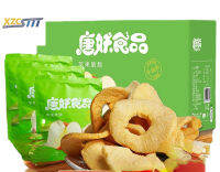 Xzcsttt Apple Crisps Apple แห้งขาดน้ำสูญญากาศผลไม้แห้งชิ้นแอปเปิ้ลสำเร็จรูปโดยไม่ต้องเติม80G