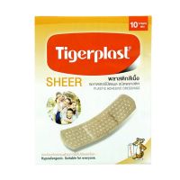 Tigerplast Sheer XL ไทเกอร์พล๊าส พลาสเตอร์ ปิดแผล ชนิดผ้า ผ้ายืดพรีเมี่ยม 1 ซอง มี 10 ชิ้น (15684)