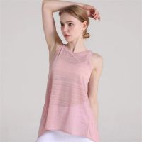 Women Yoga Vest Quick Drying Breathable Sports Sleeveless T-shirt Beauty Back Running Fitness Gym Top