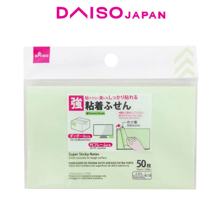 Daiso Green Rectangular Sticky Notes Lazada PH
