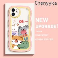 เคส Chenyyka สำหรับ iPhone 11 11 Pro 11 Pro Max เคสลายการ์ตูนหมีจระเข้เสือแฟชั่นขอบเป็นคลื่นสีสันสดใสเคสนิ่มป้องกันเลนส์กล้องเคสโทรศัพท์โปร่งใสกันกระแทกเคสซิลิโคนใส