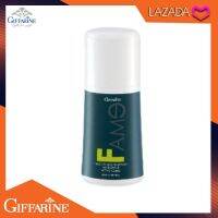 ลูกกลิ้ง โรลออนระงับกลิ่นกาย เฟม กิฟฟารีน Giffarine Fame Roll-On Anti-Perspirant Deodorant ปริมาณสุทธิ : 50.00 มิลลิลิตร