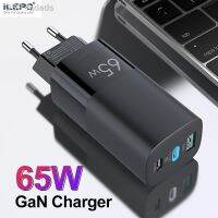 Fadads ILEPO 65W GaN USB C ที่ชาร์จสำหรับไอโฟน QC4.0ชาร์จเร็วชนิด PD3.0สำหรับโน้ตบุ๊คแท็บเล็ต