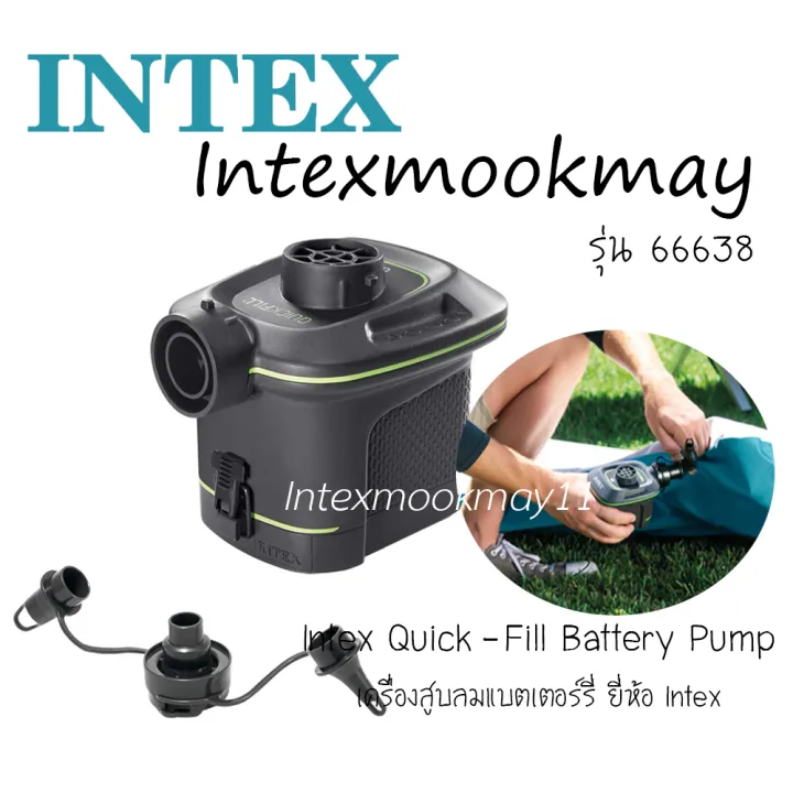 Intex 66638 เครื่องสูบลมแบตเตอร์รี่ (เหมาะสำหรับพกพา) ของแท้!! | Lazada ...