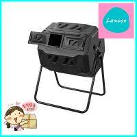 ถังหมักปุ๋ย 2 หลุม คืนดี 160 ลิตร สีดำ2-CHAMBER COMPOST BIN KUENDEE 160L BLACK **หมดแล้วหมดเลย**