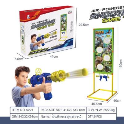 ของเล่นเด็ก ปืนของเล่น A221 ปืนกระสุนโฟม  AIR-POWERD SHOOTING GAME TOY เคลื่อนย้ายได้ ปืนกระสุนอ่อน