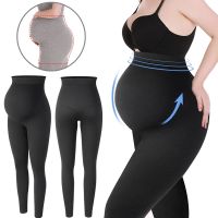 【JH】 Maternity Leggings Waist Belly Support Pregnancy Pants Shaping Fashion Knitted