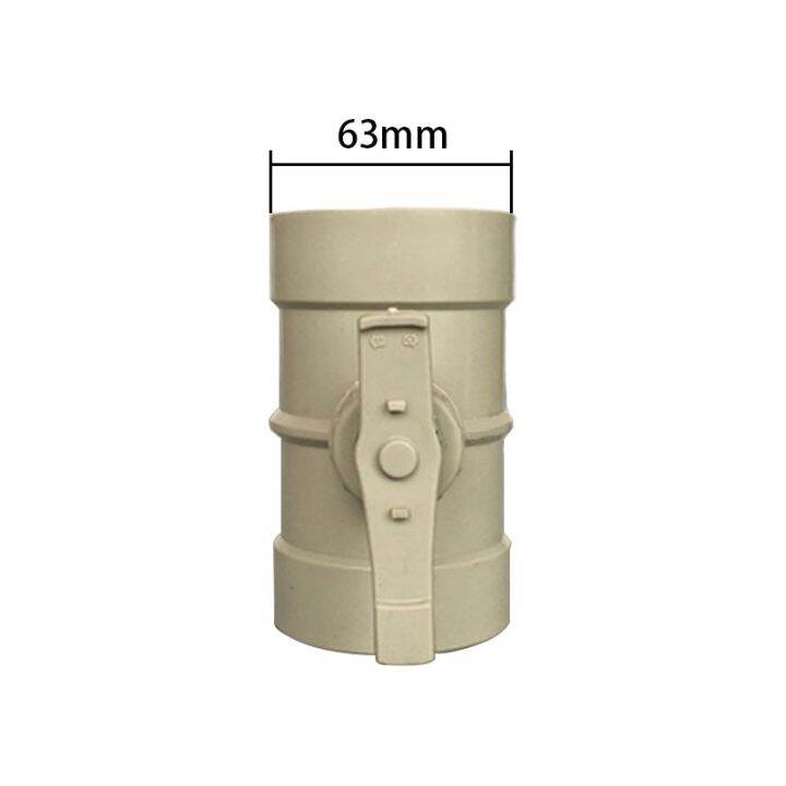 pvc Air volume regulating valve manual air volume control valve air