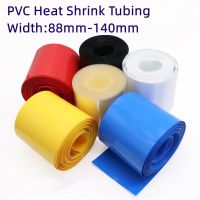 PVC Heat Shrinkable Tube Battery Protective Sleeve 88mm-140mm Wide Multi-color Optional Insulation Heat Shrinkable Film Electrical Circuitry Parts