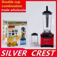 SILVER CREST เครื่องปั่น2000มิลลิลิตรความจุขนาดใหญ่ บดปั่นได้เร็ว เครื่องปั่น1แถม1 คลิกเดียวทำความสะอาด SC-5003 2.5L 5000w เคื่องปั่น blender