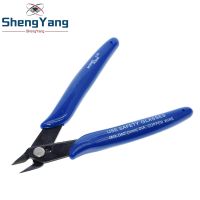 Shengyang American Plato. Plato 170 Wishful Clamp Diy Pliers Electronic Pliers Diagonal Pliers Wishful Clamp - Integrated Circuits - ELEGANT