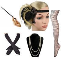 20211920s Accessories Set Flapper Feather Headband Pearl Necklace Long Gloves Net Tights Holder Gatsby Party Costume Set