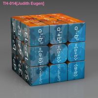 ❀♣☽ Fancy chemical pattern third-order rubiks cube rubiks cube toy Marx mathematical physics students creative gift