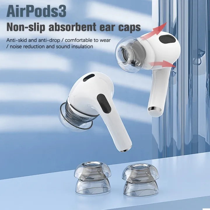 1pair-for-airpods-3-generation-ear-tips-ear-tips-noise-reduction-ear-buds-anti-slip-transparent-earplugs-ear-cover-tips