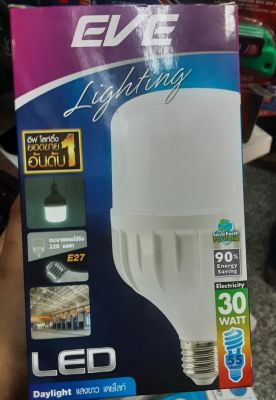 Eve หลอดไฟ LED อีฟ BULB 30W DAYLIGHT ขั้วเกลียว E27เเสงขาวเดย์ไลท์