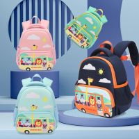 【Hot Sale】 school bag car super cute cartoon ultra-light backpack anti-lost childrens 3-6 years old