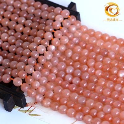 [COD] Loose Beads 4A5A Mingyuan Jewelry Wholesale