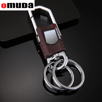 พวงกุญแจ OMUDA 3713 พวงกุญแจรถยนต์ พวงกุญแจมอเตอร์ไซค์ พวงกุญแจบ้าน พวงกุญแจเท่ๆ งานแข็งแรงทนทาน(พร้อมห่วง2ชิ้น)