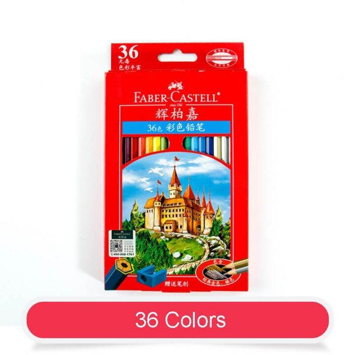 Faber Castell Oil Colored Pencils Professional Premier Lapis De Cor 36
