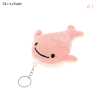 StarryBaby ตุ๊กตาปลาวาฬรูปสัตว์กระเป๋าใส่โทรศัพท์มือถือตุ๊กตาพวงกุญแจการ์ตูนของขวัญสำหรับเด็ก