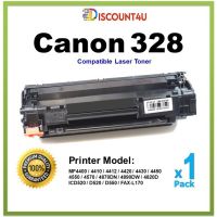 พร้อมจัดส่ง Discount4U ..ตลับหมึกเลเซอร์เทียบเท่า Toner Canon Cartridge 328 / CRG328 ใช้กับ  canon MF4720 ลดราคา