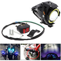 Asahi Motor ไฟ LED U7สำหรับรถจักรยานยนต์, 1ชุดไฟ LED สปอตไลท์ตัดหมอก + ชุดสวิตช์