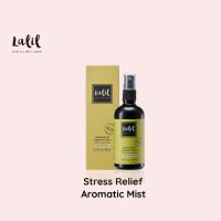 LALIL Stress Relief Aromatic Mist 95 ml (สเปรย์ปรับอากาศ หอมเย็น คลายกังวล)