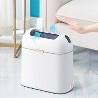 9L Smart Strong Sensor Garbage Bin Kitchen Bathroom Toilet Trash Can Automatic Induction Waterproof Narrow Bin For Home Bedroom