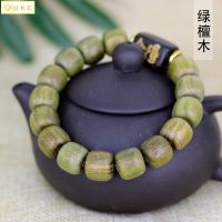Green Sandalwood Apple Beads Willing Hand String Specification 1.2 x 1 x 15 Mens and Womens Stationery Rosary Ornaments