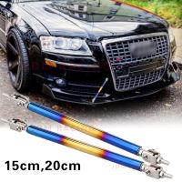 150mm200mm Fashion Baked Blue Universal Adjustable Racing Front Bumper Lip Splitter Rod Strut Tie Bar Support Kit Drilling Hole