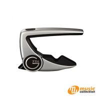 คาโป้กีตาร์ G7 PERFORMANCE 3 ART-6ST SILVER CAPO