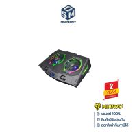 Cooler Pad (2 Fan RGB) NUBWO NX-F2 SINDEL GAMING Black พัดลมโน๊ตบุ๊คเกม