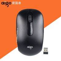 AIGO/Patriot สมุดโน้ต2.4G สำหรับบ้านธุรกิจเมาส์ไร้สาย Q710เหมาะสำหรับเดสก์ท็อปออฟฟิศลูกเห็บ