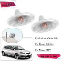 ZUK 2PCS Car Side Fender Blinker Turn Signal Repeater Light Marker Lamp For MAZDA 2 3 5 6 MPV OEM:GJ67-54-120